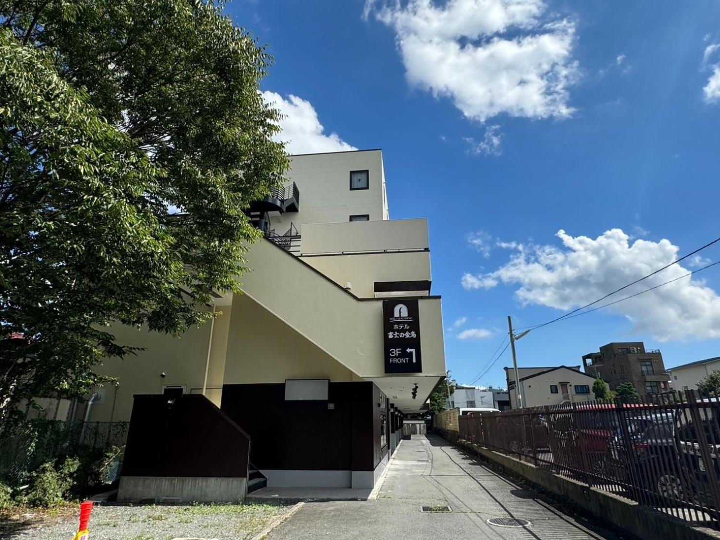 Hotel Fuyokaku - Vacation Stay 13436V Fujiyoshida Εξωτερικό φωτογραφία